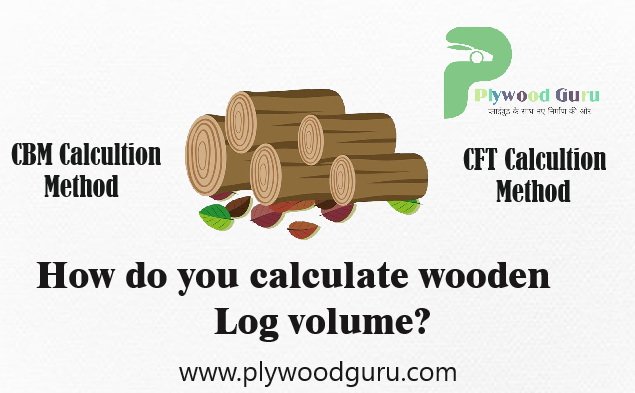 log volume calculator